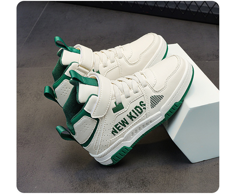 Children's Sneakers 7