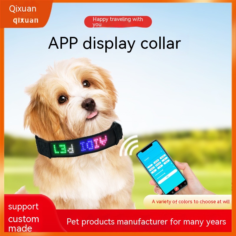 Dog Harness Image 11