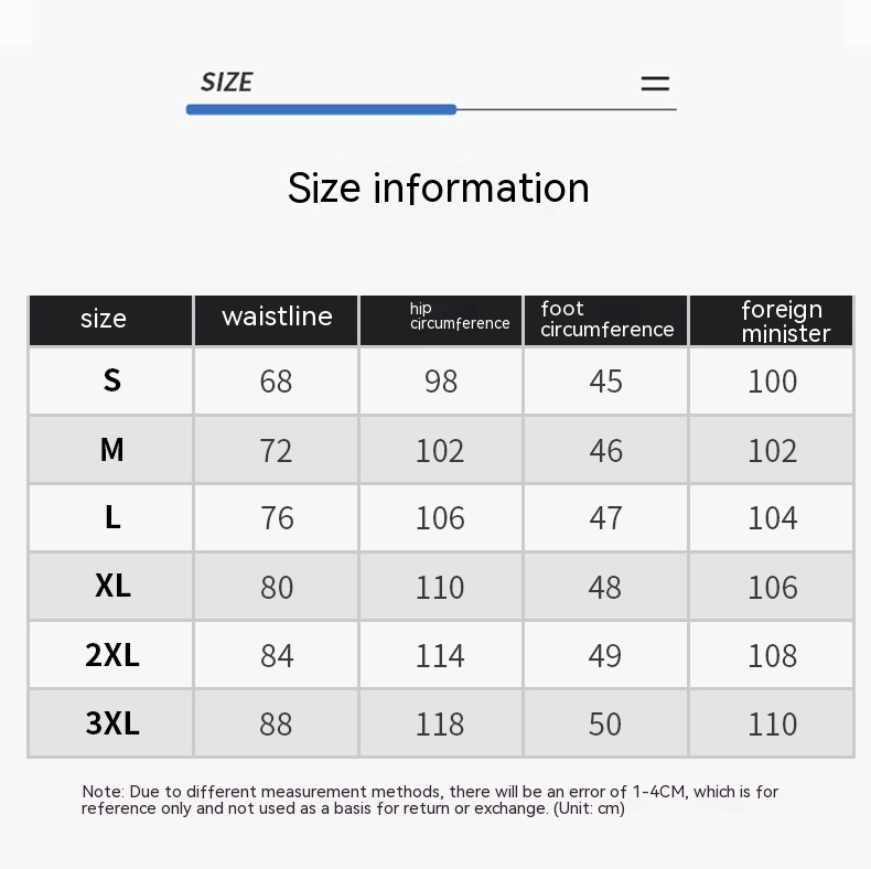 Autumn High Street Denim Fashion