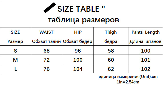 Fashion Casual Loose Trousers 1