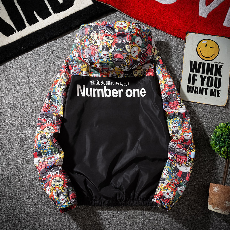 Printed Devil Sports Windbreaker Image 3