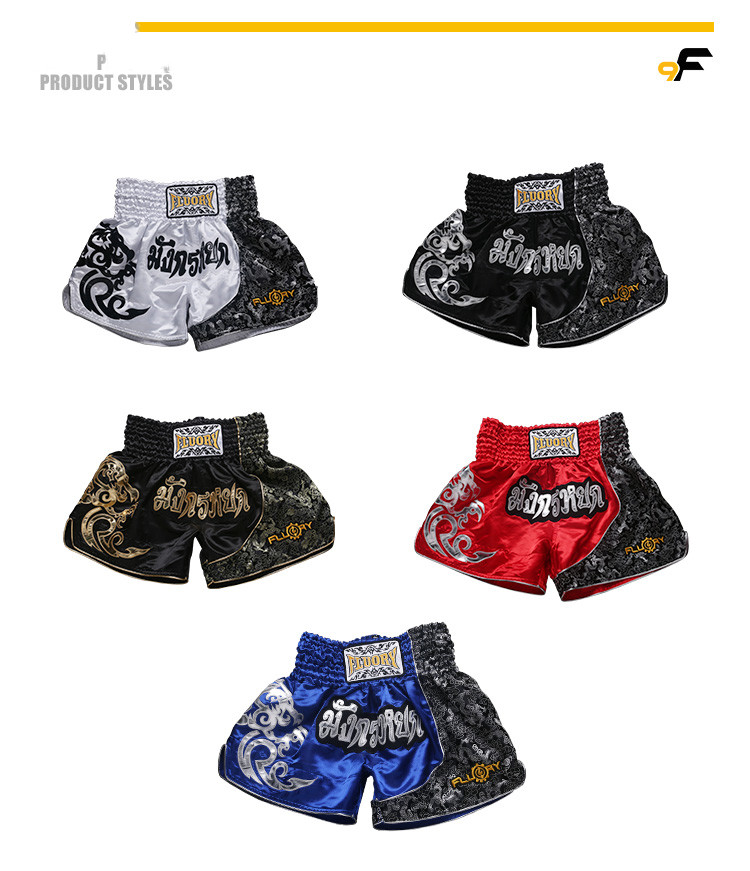 Muay Thai Shorts 4