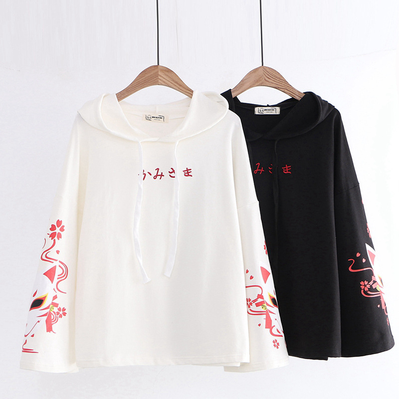 Women's Long-sleeved Hooded Sweater - Black