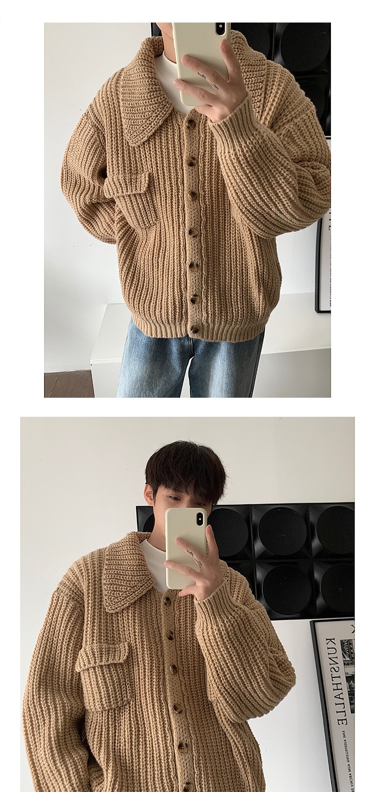 Retro Lapels Sweater Detail View