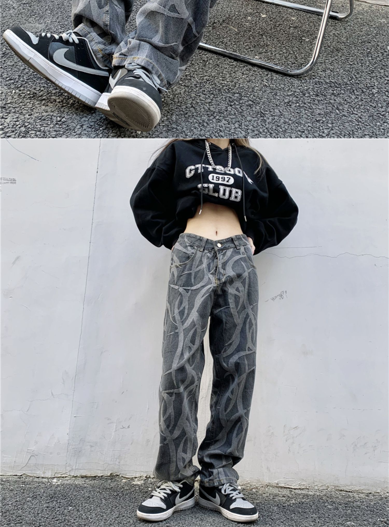 Style 5