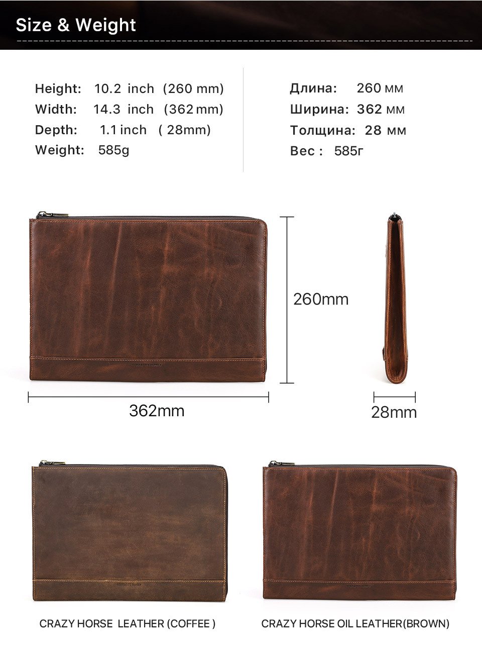 Crazy Horse Leather Laptop Bag - Front View