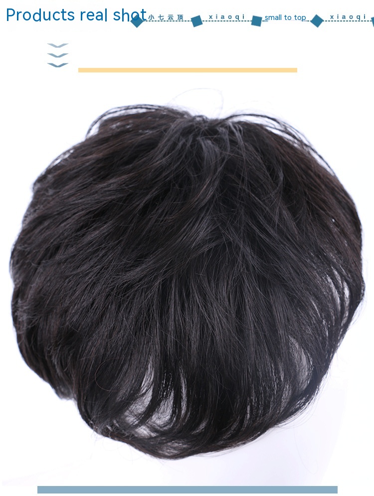 Wig Image 1