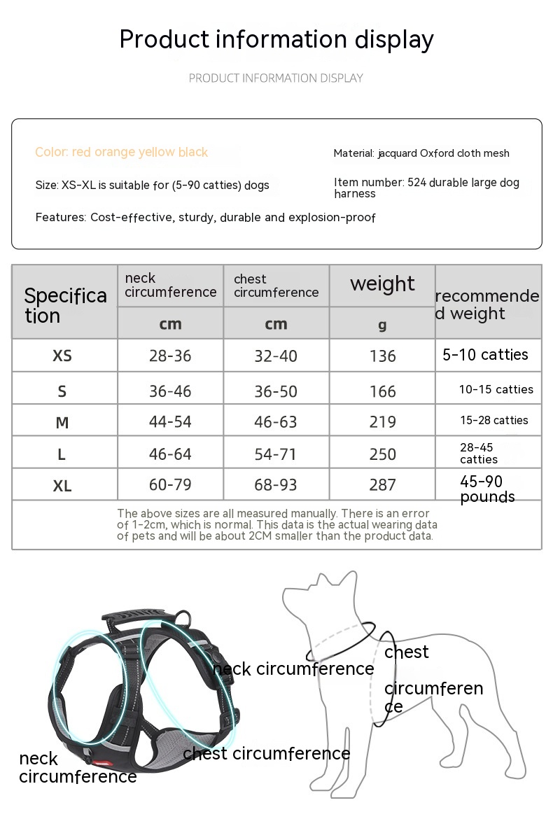 Pet Rope Vest 5