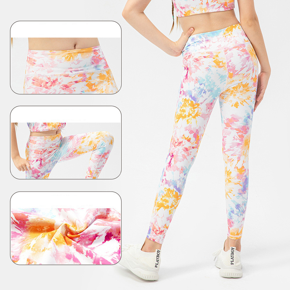 Girls' Tight Trousers Graffiti Printing Running