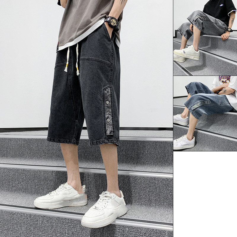 Comfortable Fit Shorts