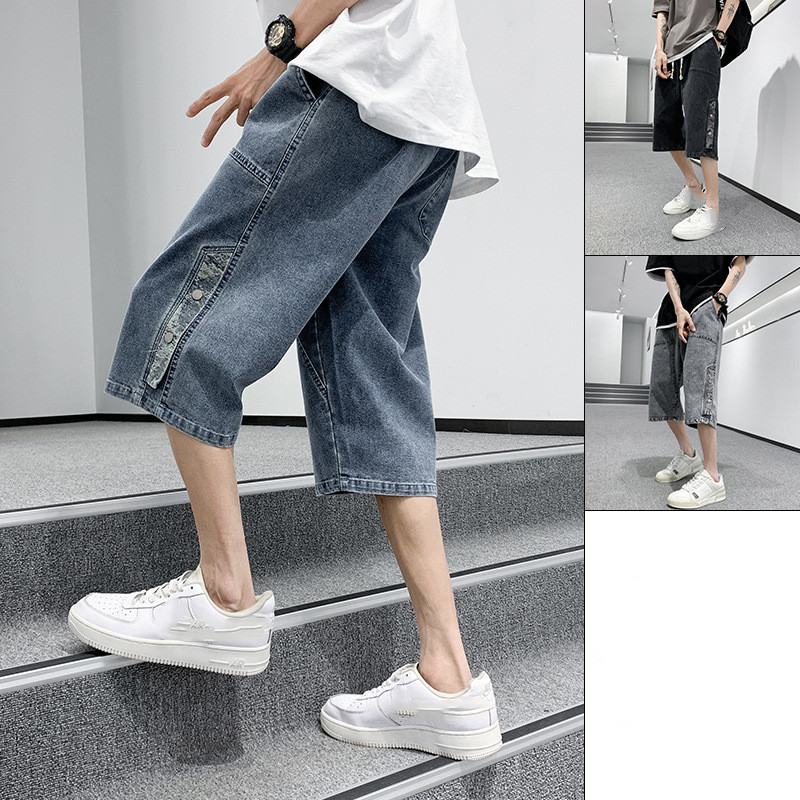 Trendy Denim Shorts