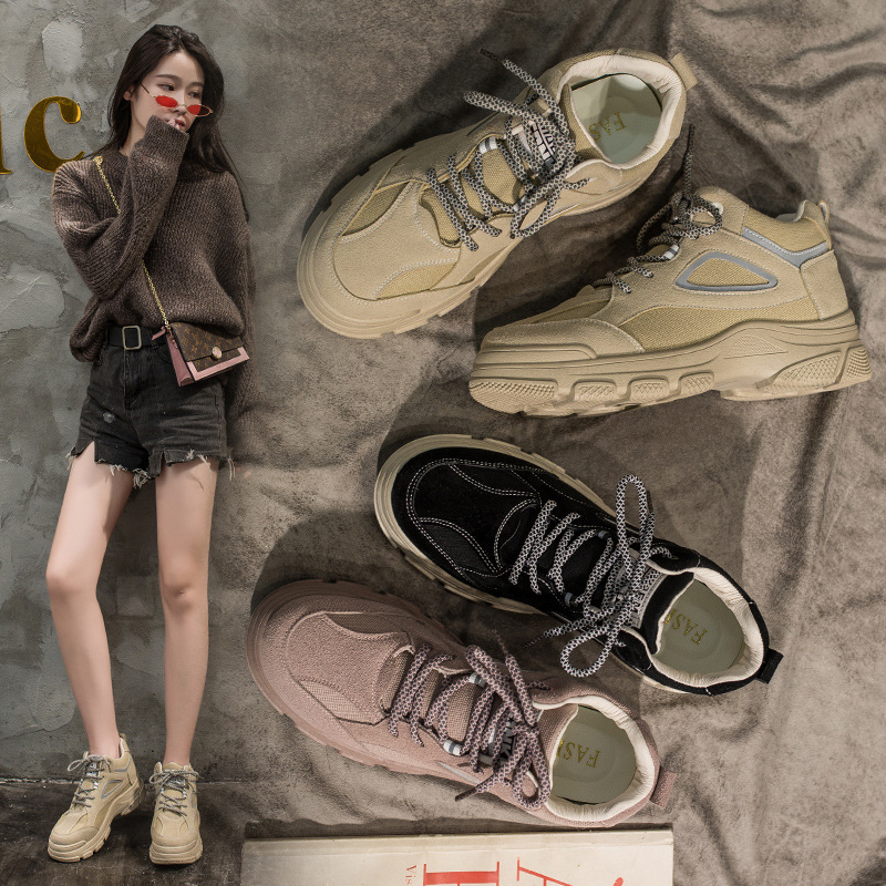 Comfortable Martin Boots