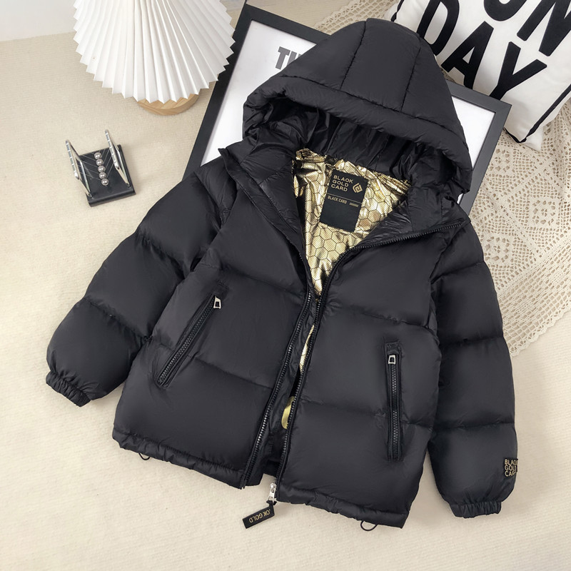 Children's Down Jacket - Side View