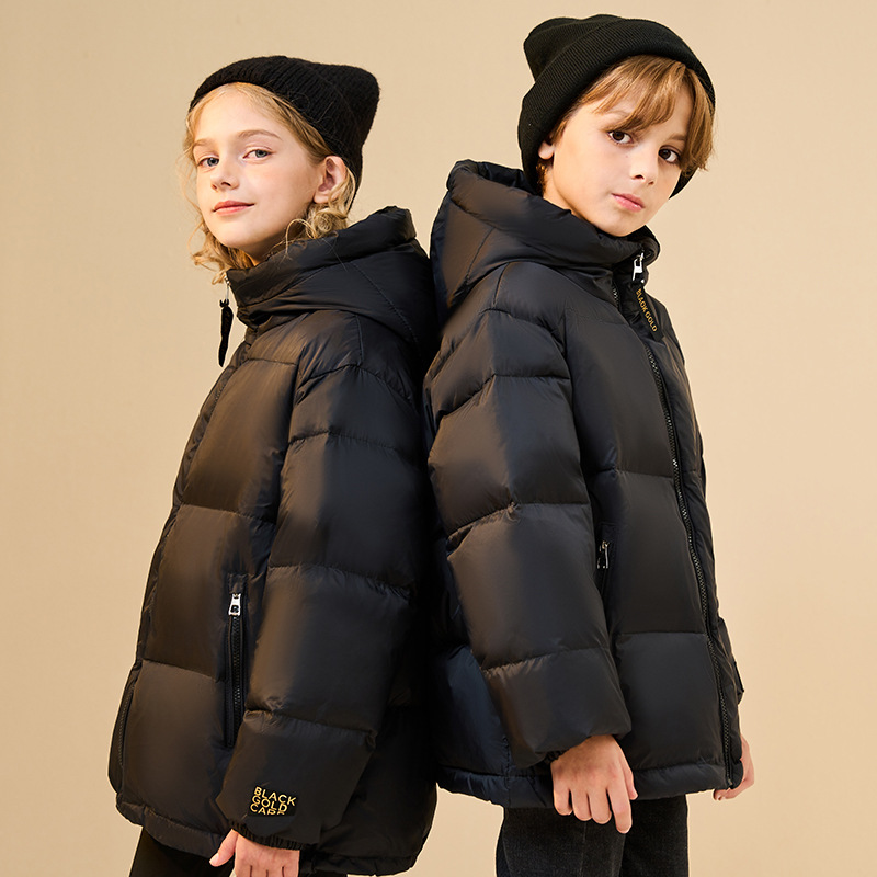 Children's Down Jacket - On a Child