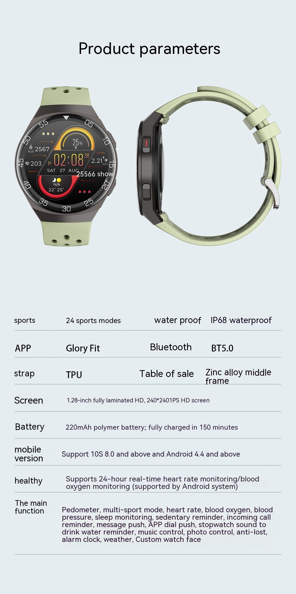 Smart Watch Black
