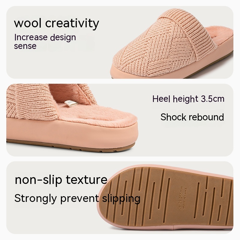 Yuangang Wool Cotton Slippers Image 1