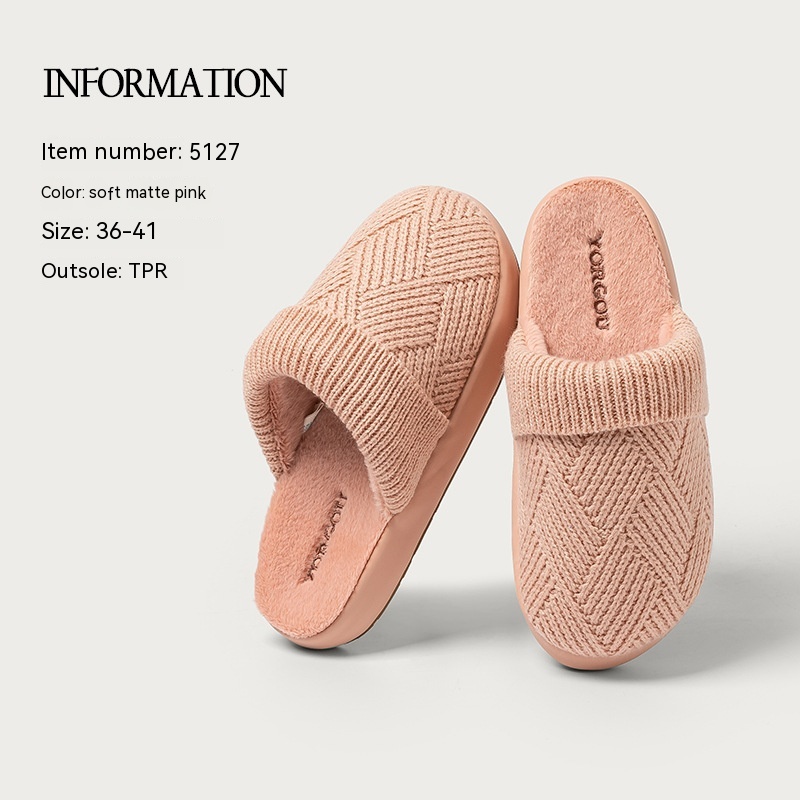Yuangang Wool Cotton Slippers Image 6