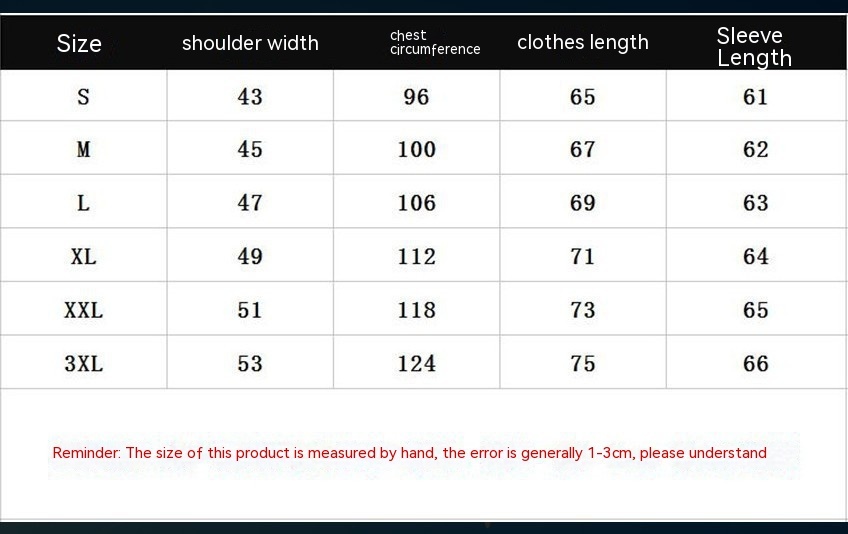 Match Boba Milk Tea Hoodie 1