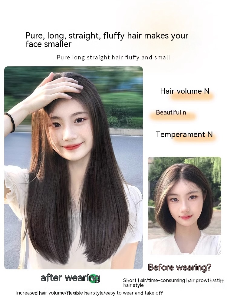Hair Extension 2