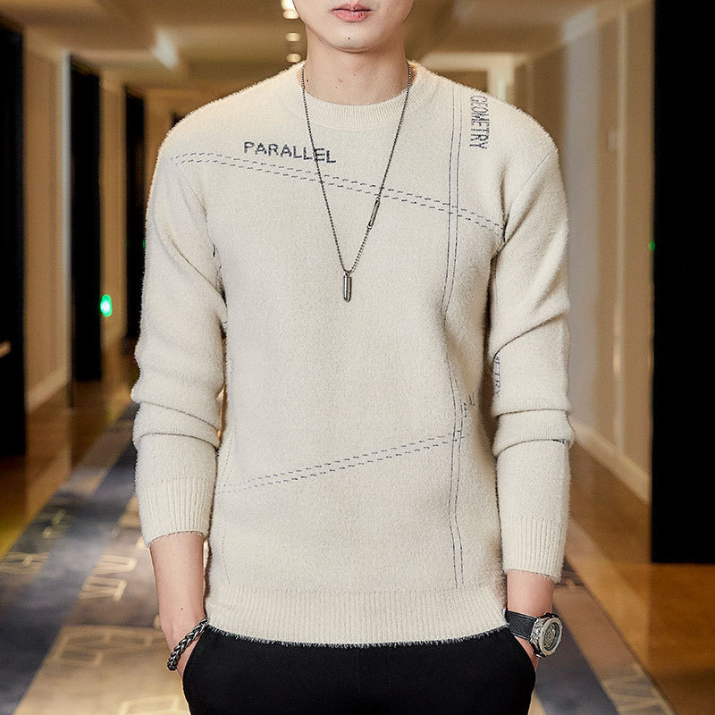 Men's Sweater - Image 6