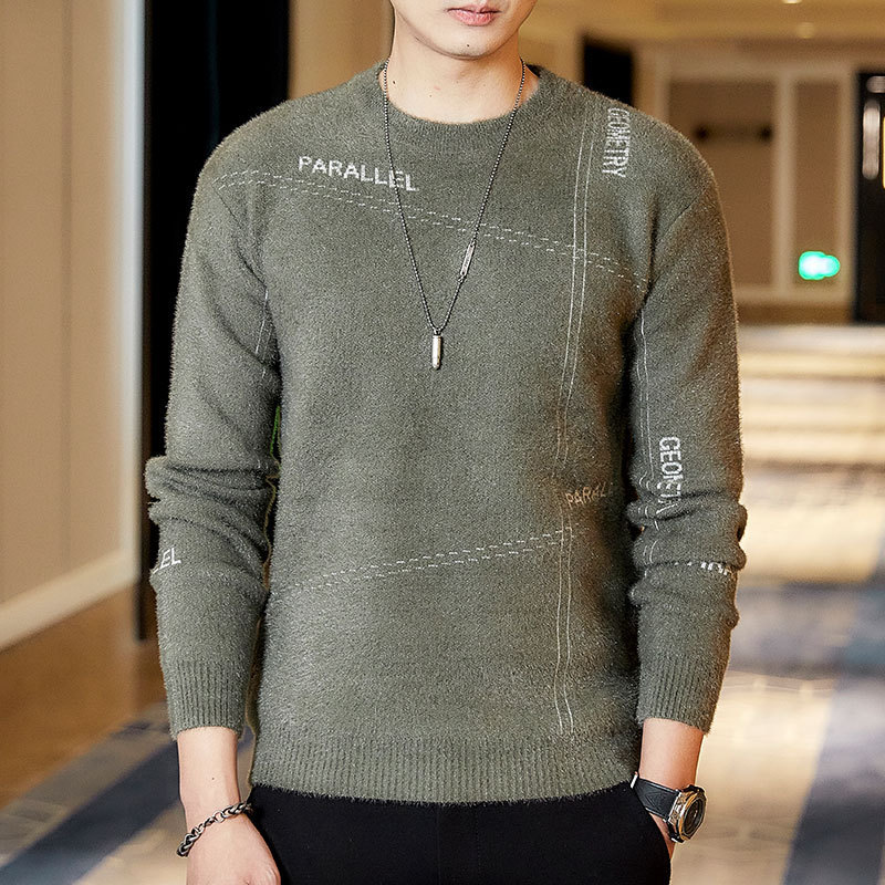 Men's Sweater - Image 5