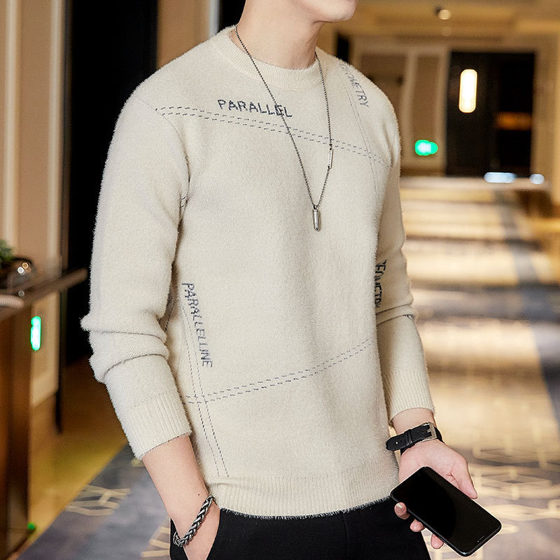 Men's Sweater - Image 9