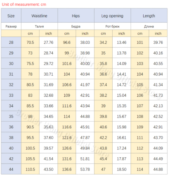 Men's Casual Pants