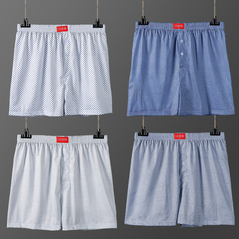 Men's Quick-Drying Boxer Briefs