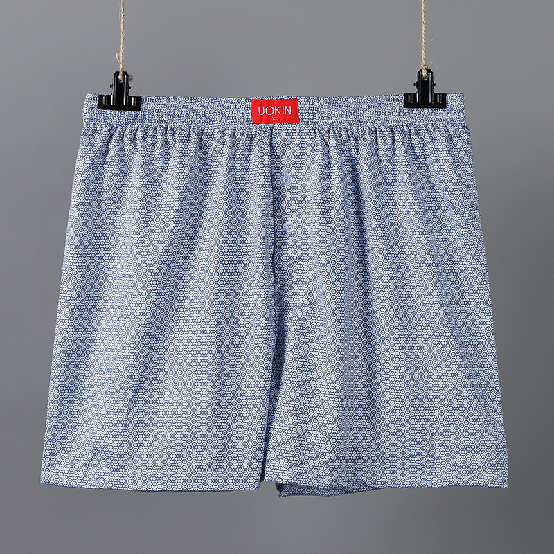 Men's Quick-Drying Boxer Briefs
