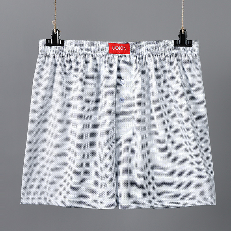 Men's Quick-Drying Boxer Briefs