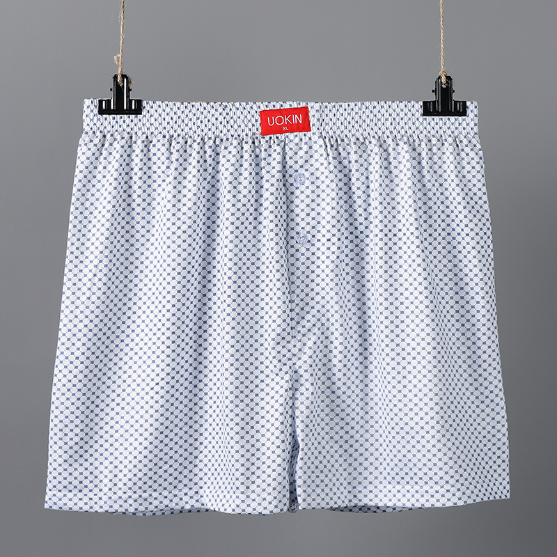 Men's Quick-Drying Boxer Briefs
