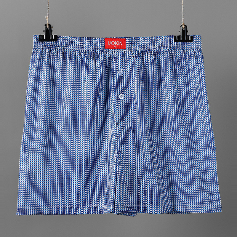 Men's Quick-Drying Boxer Briefs