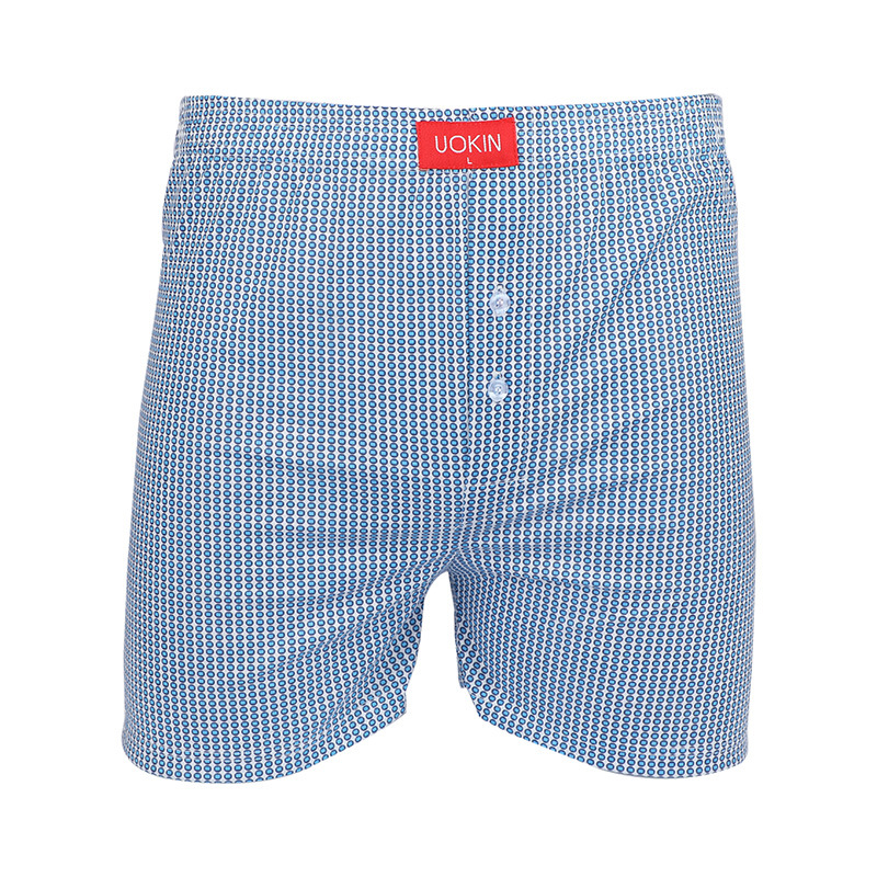 Men's Quick-Drying Boxer Briefs