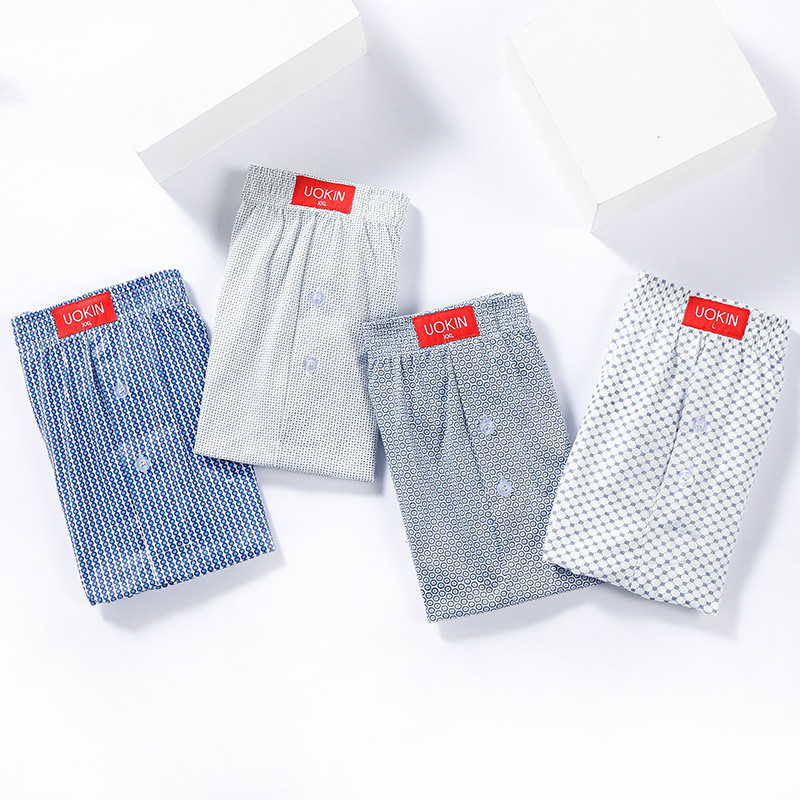 Men's Quick-Drying Boxer Briefs