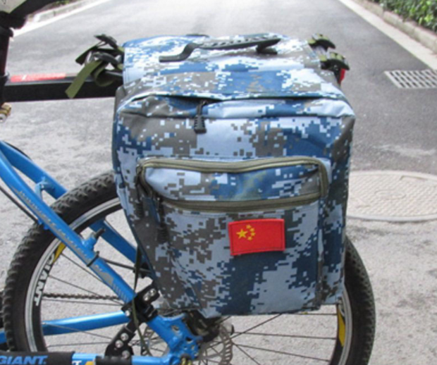 Trunk Bag Image 3