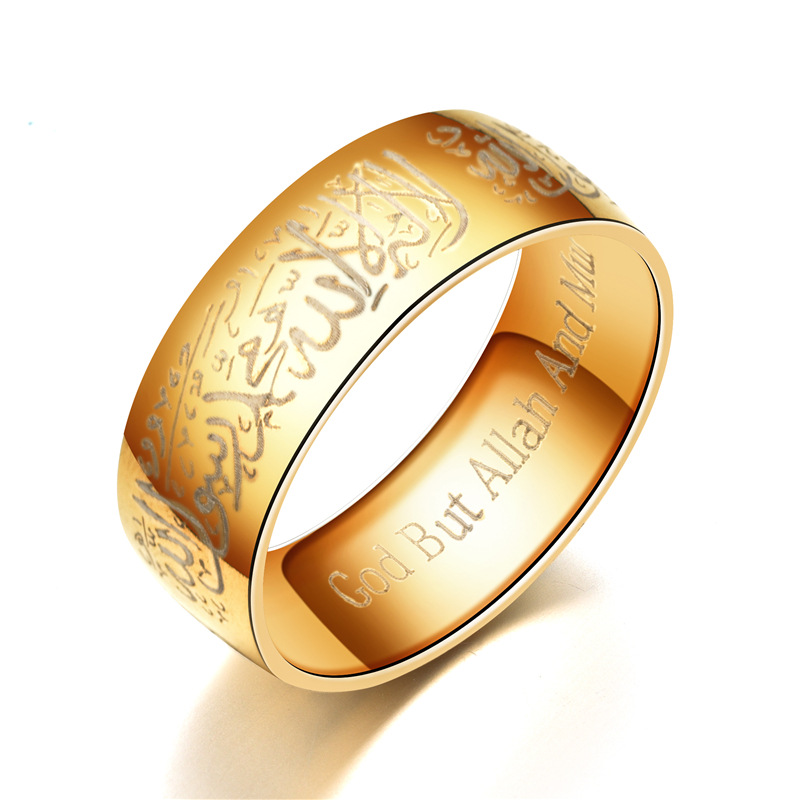 Ring Image 4