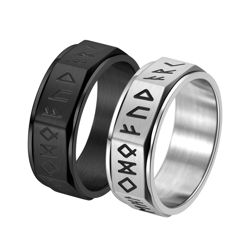 Δαχτυλίδι Βίκινγκ 3