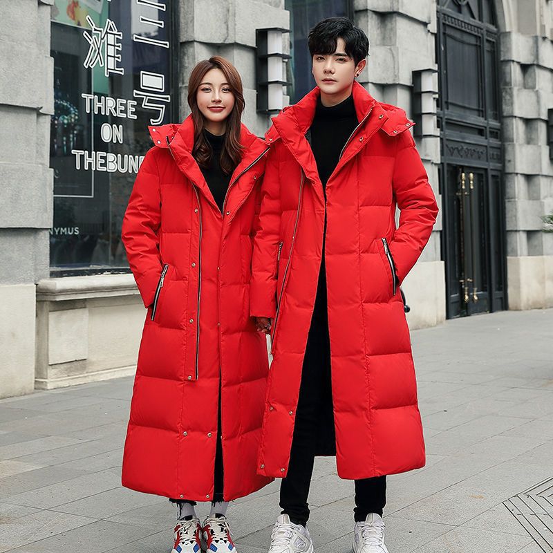 Korean Coat Image 3