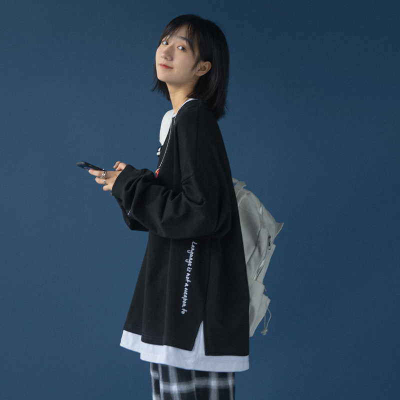 Two-piece Sweater Image 1