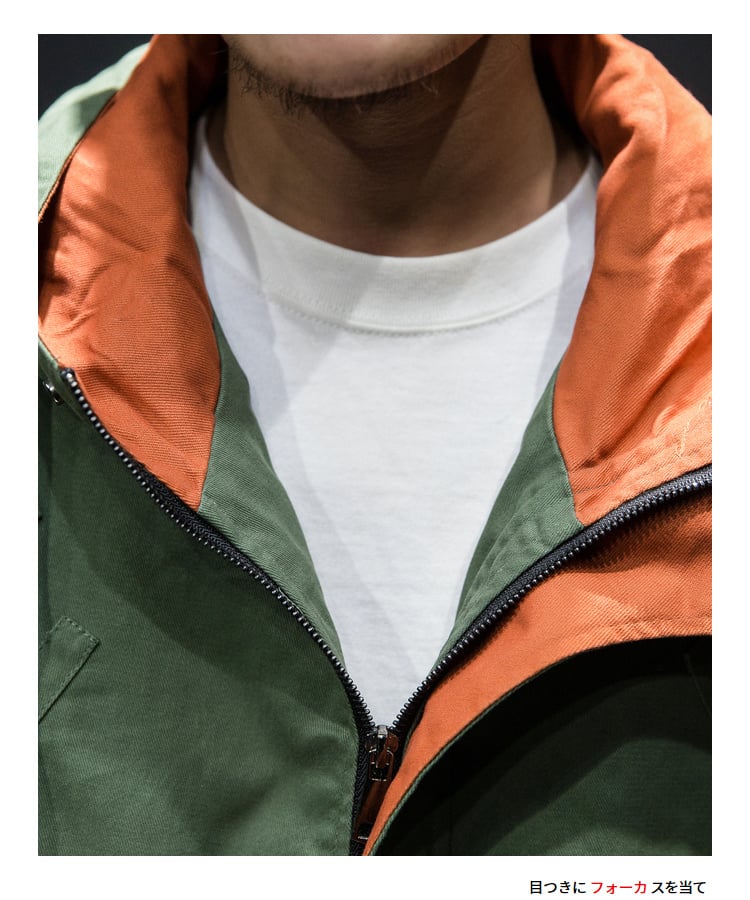 Hooded Casual Jacket