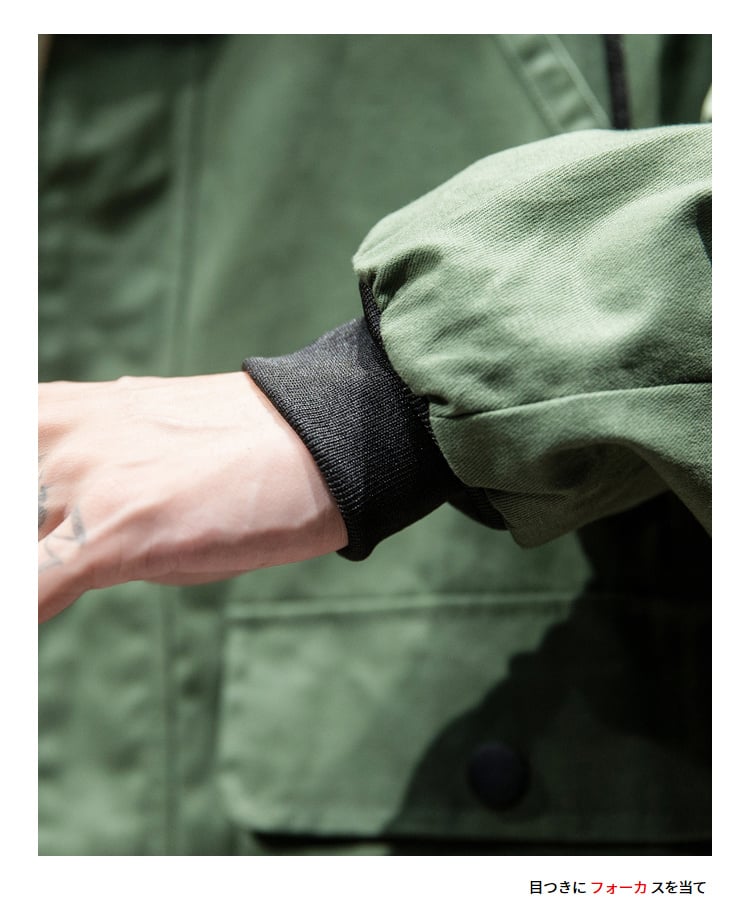 Perfect for Layering