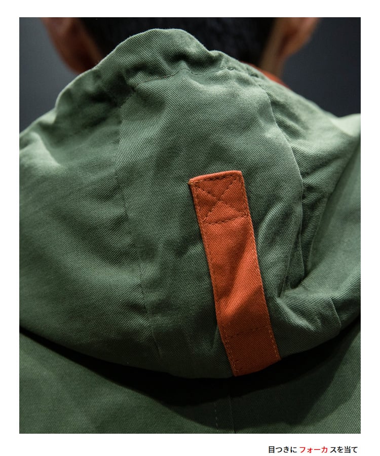 Fashionable Hooded Jacket