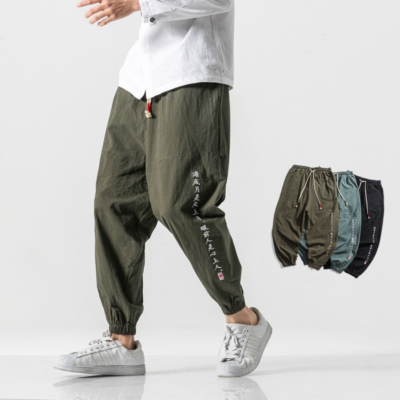 Men's Casual Pants - Image 4