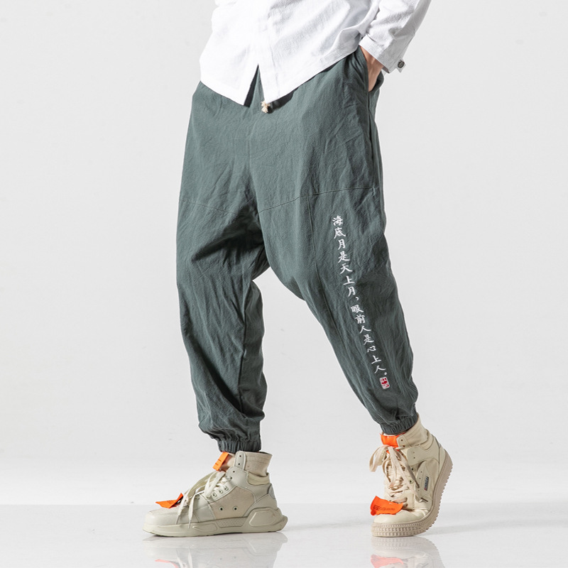Men's Casual Pants - Image 2