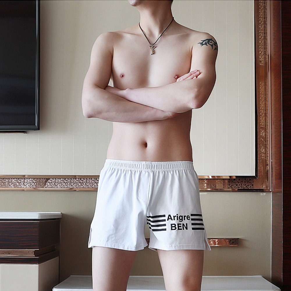 Lounge Pants Image 1