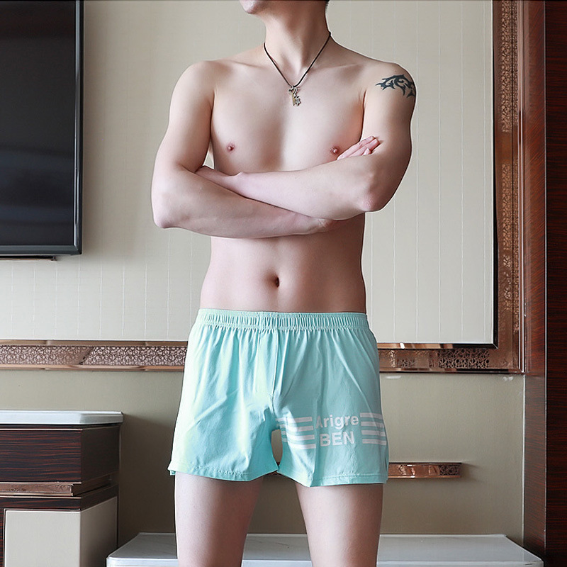 Lounge Pants Image 2