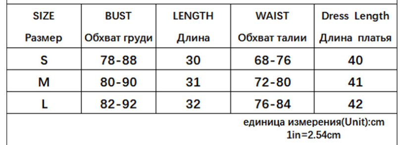 Fashion Printed Strap Neck Hanging Set Skirt