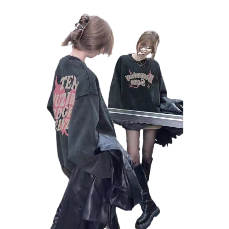 Stylish Sweater Image 1
