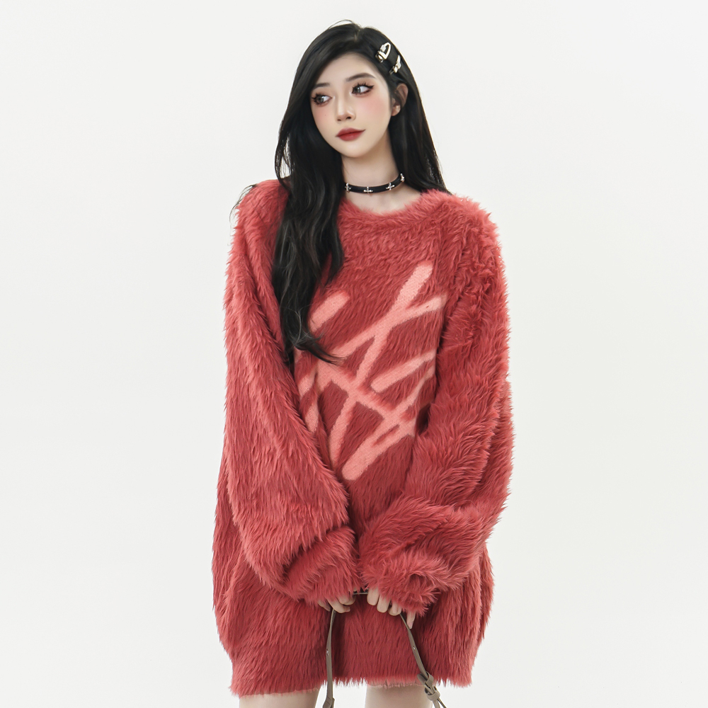 Casual sweater for all occasions