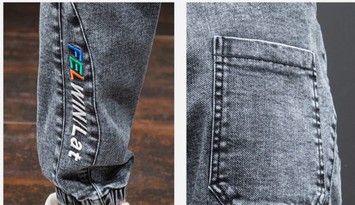 Men's Cropped Oversized Slimming Jeans Style